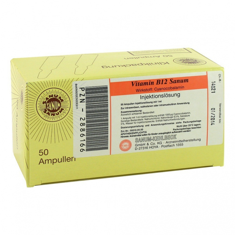 Vitamin B12 Sanum Injek Fiale 50x1 Ml Erbofarma Farmaci Generici